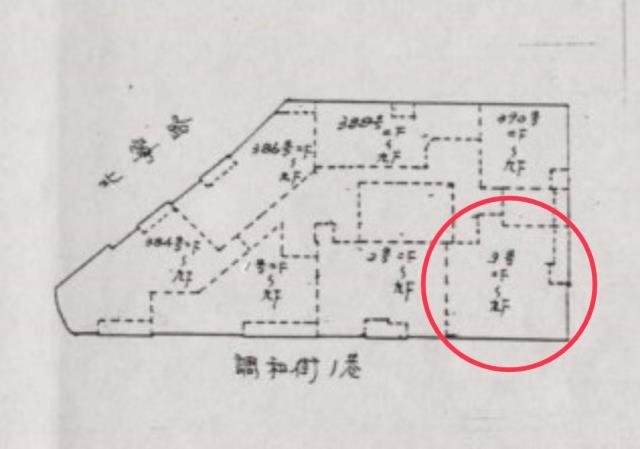 基隆中正區拍賣法拍屋-9