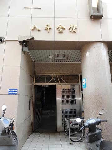 基隆中正區拍賣法拍屋-3