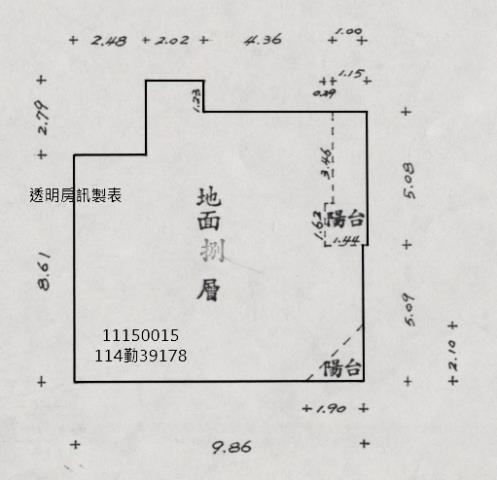 基隆中正區拍賣法拍屋-7