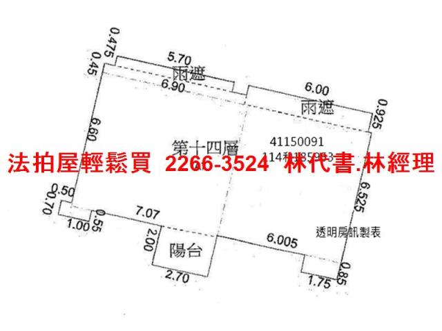 新北中和法拍法拍屋-13