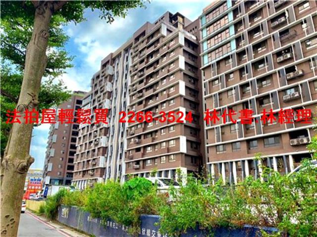 新北中和法拍法拍屋-0