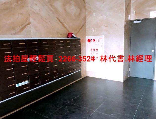 新北中和法拍法拍屋-4