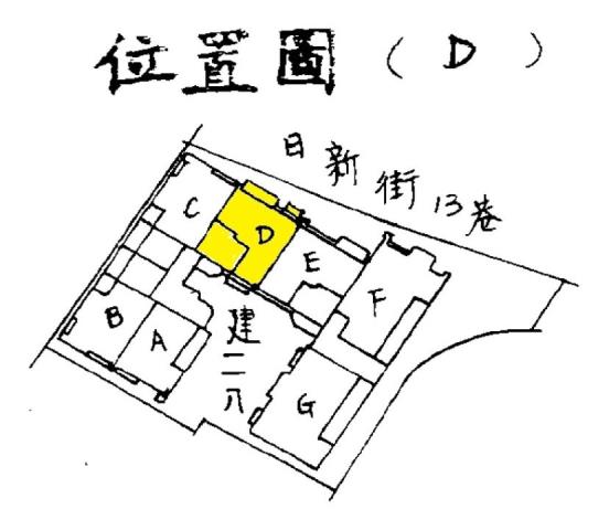 新北土城法拍屋法拍-2