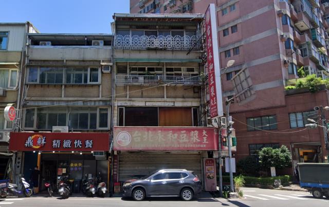 新北三峽法拍屋法拍-0