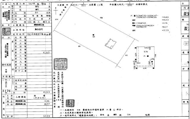 台中西屯法拍法拍屋-1