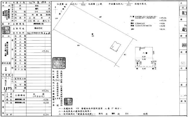 台中西屯法拍法拍屋-2