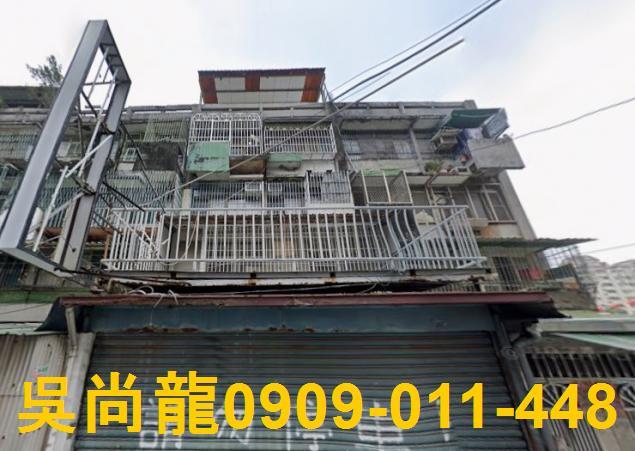 三民區法拍屋法拍-0