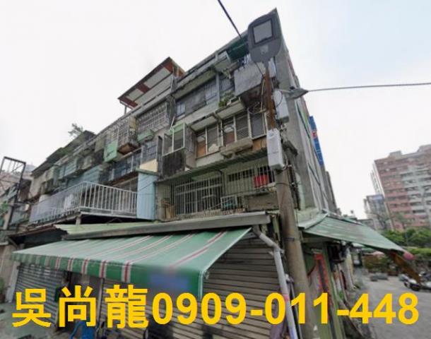 三民區法拍屋法拍-1