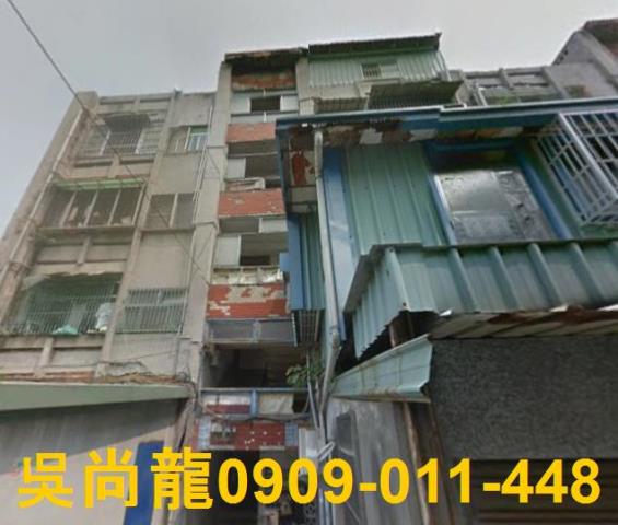 三民區法拍屋法拍-3