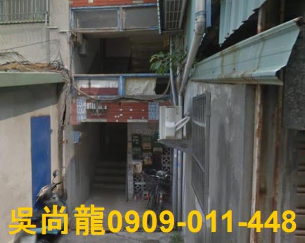 三民區法拍屋法拍-4