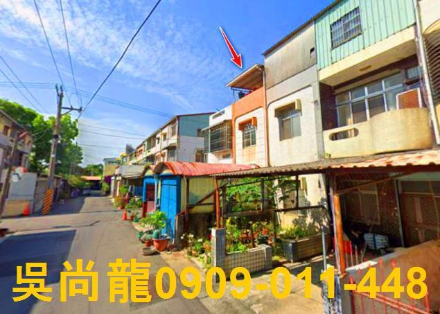 民雄法拍屋拍賣-2