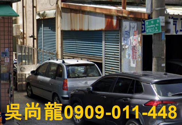 楠梓法拍法拍屋-1