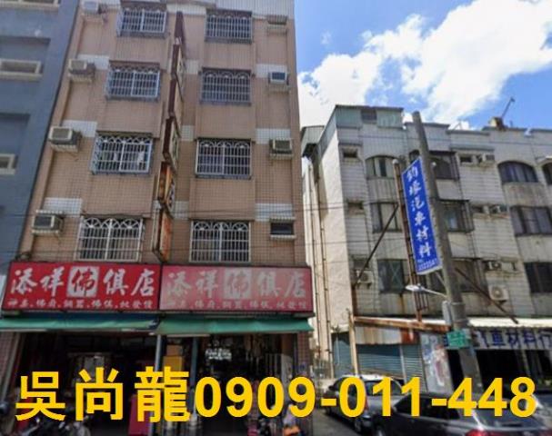 楠梓法拍法拍屋-3