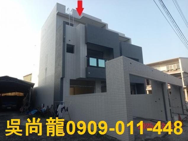 萬丹法拍屋法拍-1