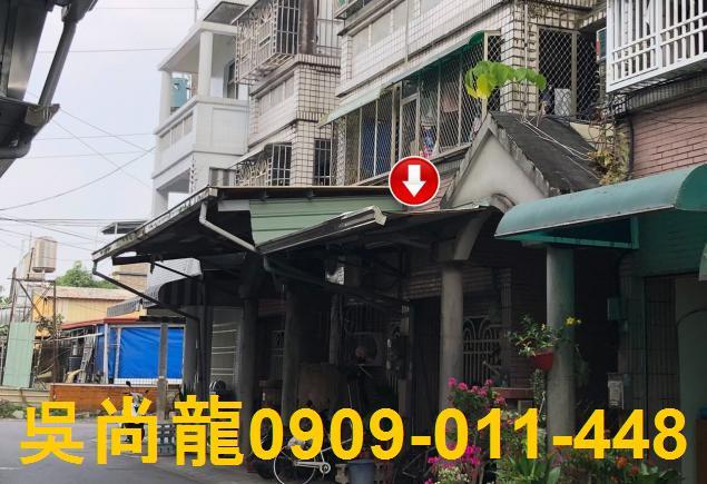 萬巒法拍屋法拍-1