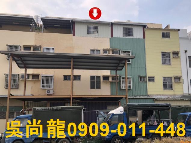 萬巒法拍屋法拍-2