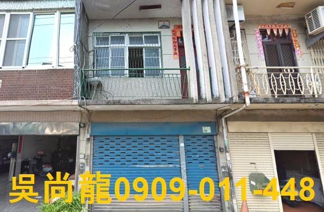 新園法拍法拍屋-2