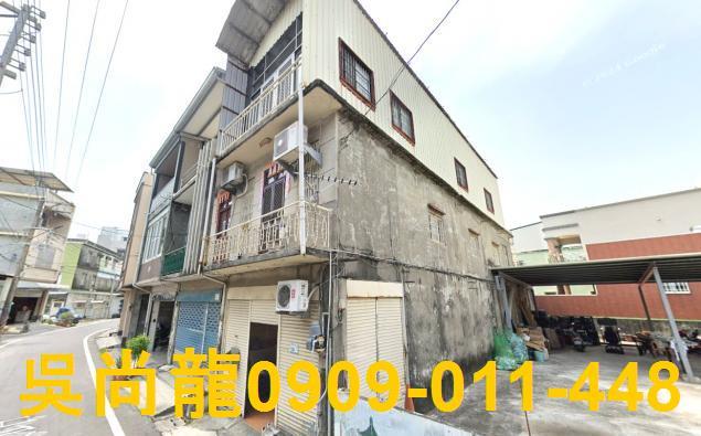 新園法拍法拍屋-3