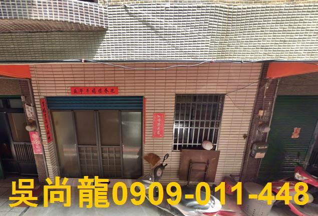 田中法拍法拍屋-0