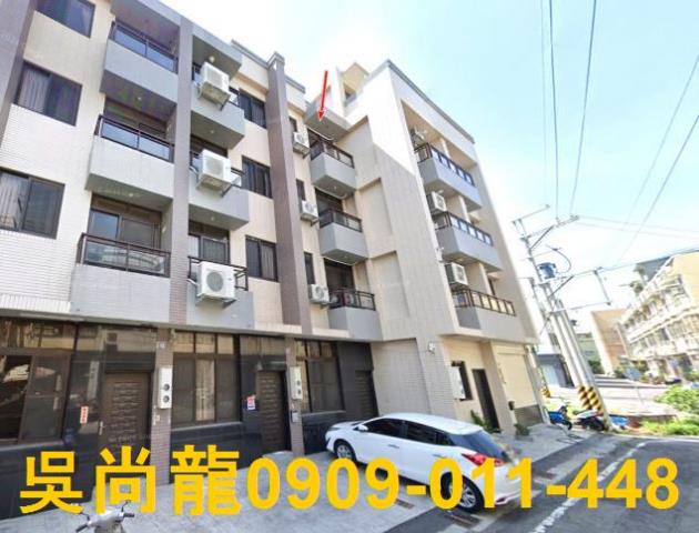 彰化縣北斗鎮中寮三路98之9號