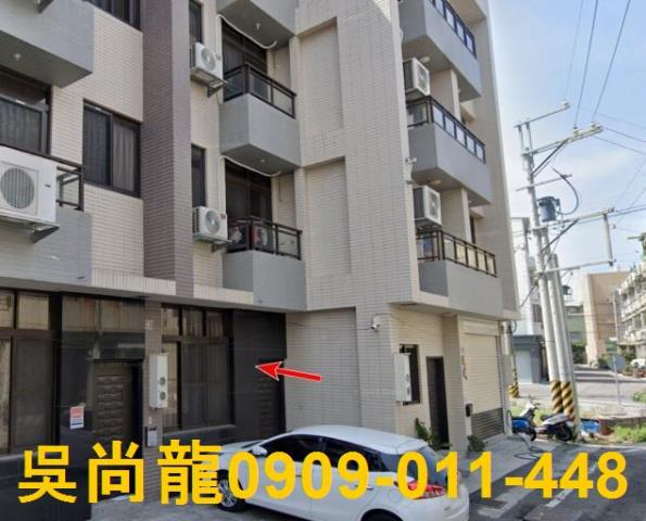 溪湖法拍屋法拍-2