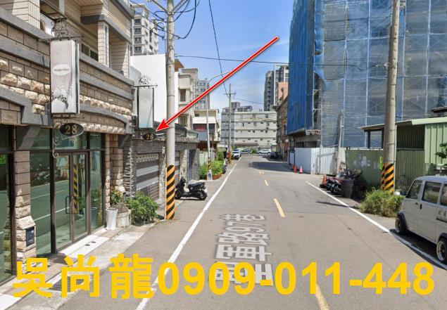 新竹法拍屋法拍-3