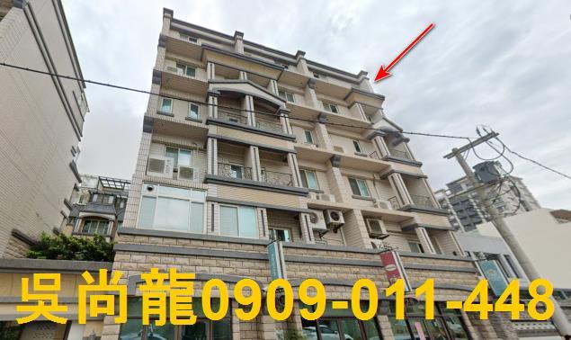 新竹市北區聖軍路97巷26號新竹法拍代標全台法拍代標保證金法