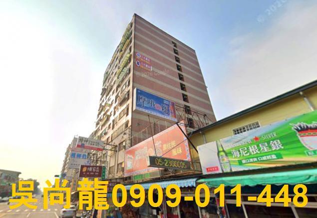 嘉義法拍屋法拍-2