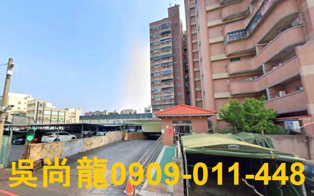 嘉義法拍屋法拍-4