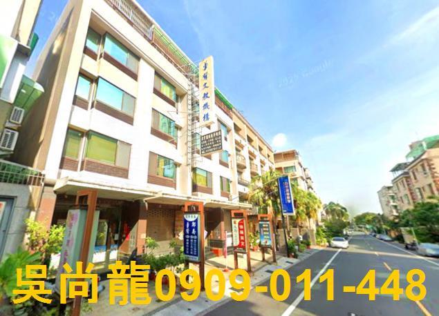 台南法拍屋拍賣-4