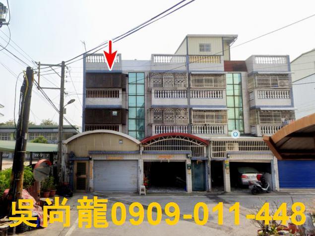 屏東市華二街172巷11號