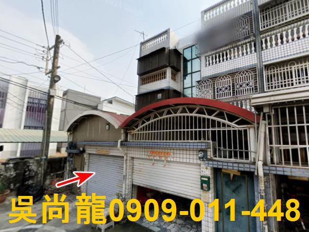 屏東法拍法拍屋-1