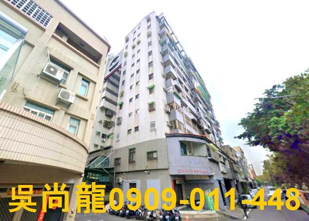 嘉義法拍法拍屋-0