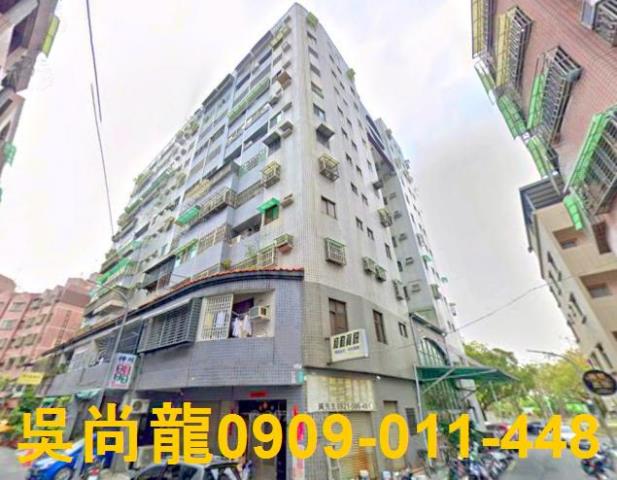嘉義法拍法拍屋-1
