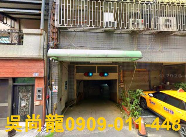 嘉義法拍法拍屋-4