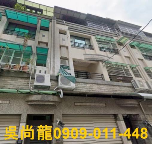 九如一路透天店面