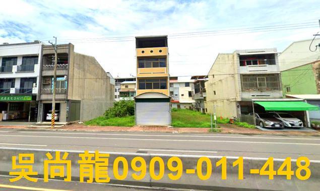 台南市東區裕農路973號台中法拍代標崑山科大透店