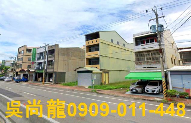 台南法拍屋法拍-1