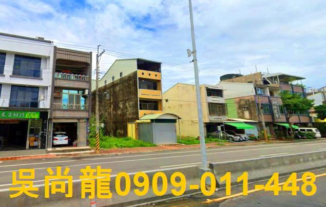 台南法拍屋法拍-2