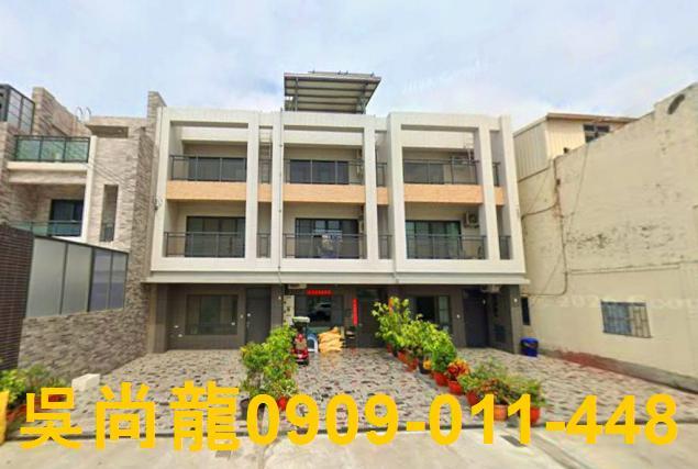 斗南鎮西伯183之2號