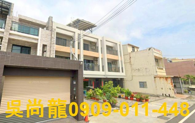 雲林法拍屋法拍-4