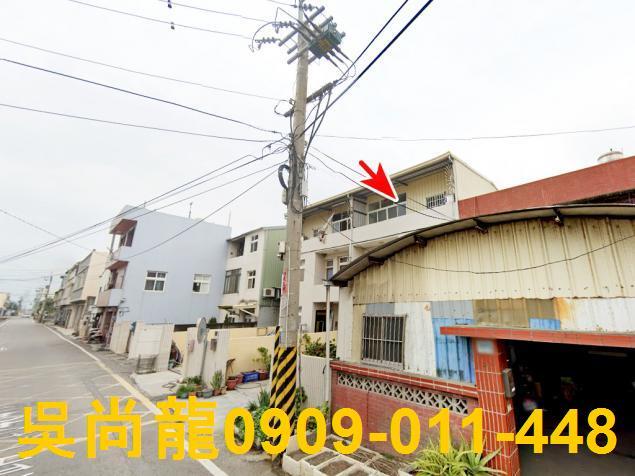 彰化法拍屋拍賣-1