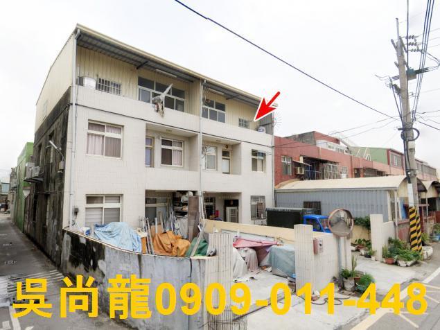 彰化法拍屋拍賣-3