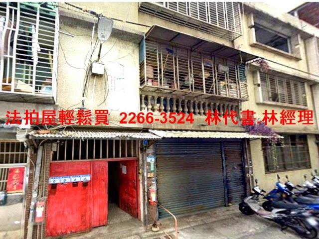 桃園平鎮法拍屋法拍-2
