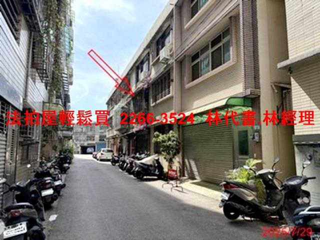 桃園平鎮法拍屋法拍-4