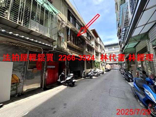 桃園平鎮法拍屋法拍-5