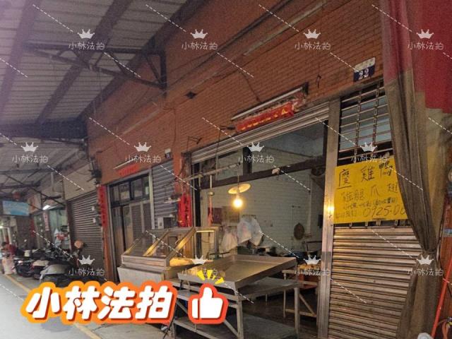 台中后里法拍屋法拍-0
