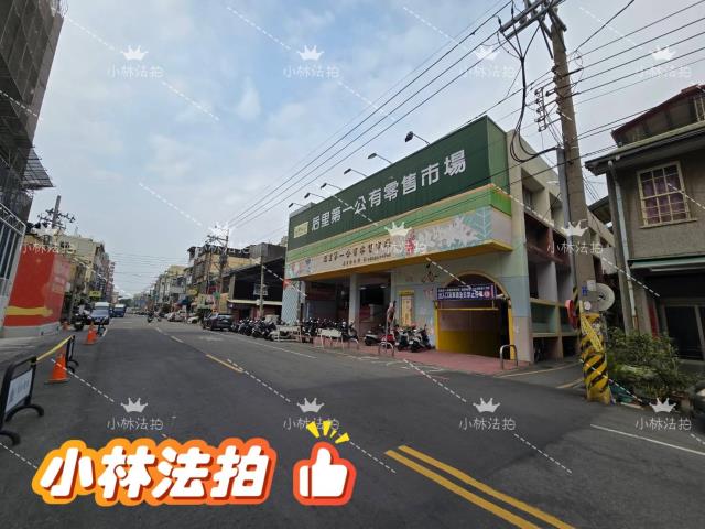 台中后里法拍屋法拍-3