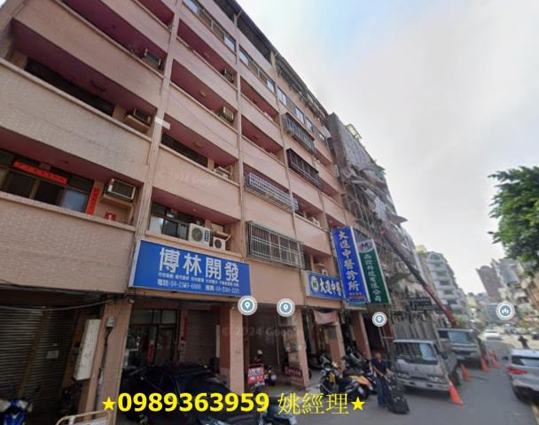 台中南屯法拍屋拍賣-3