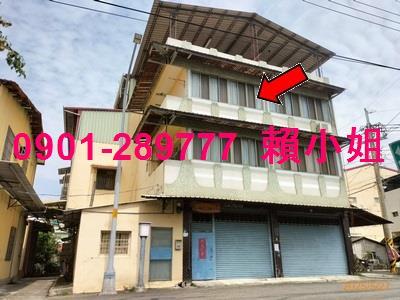 田中法拍屋法拍-1